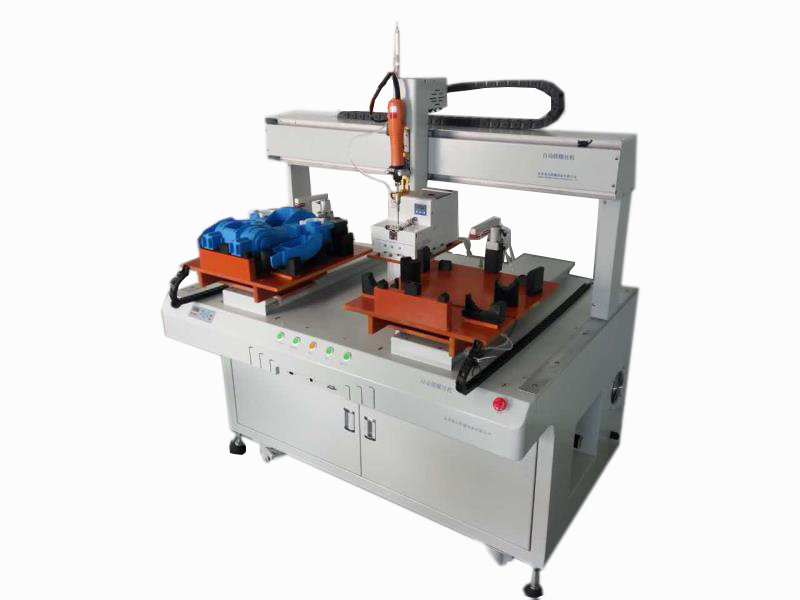 To You (Weifang) Intelligent Technology Co., Ltd.